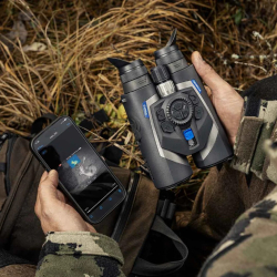 Jumelles thermiques PULSAR SYMBION LRF DXT50 - Ultra haute définition + Jumelles 10x42 offertes !